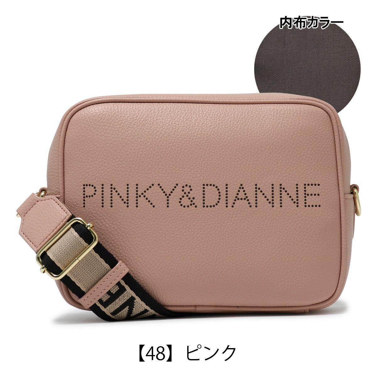 ◇Pinky ＆ Dianne ショルダーバッグ◇茶◇ Pinky&dianne ショルダーバッグ｜Yahoo!フリマ（旧PayPayフリマ）