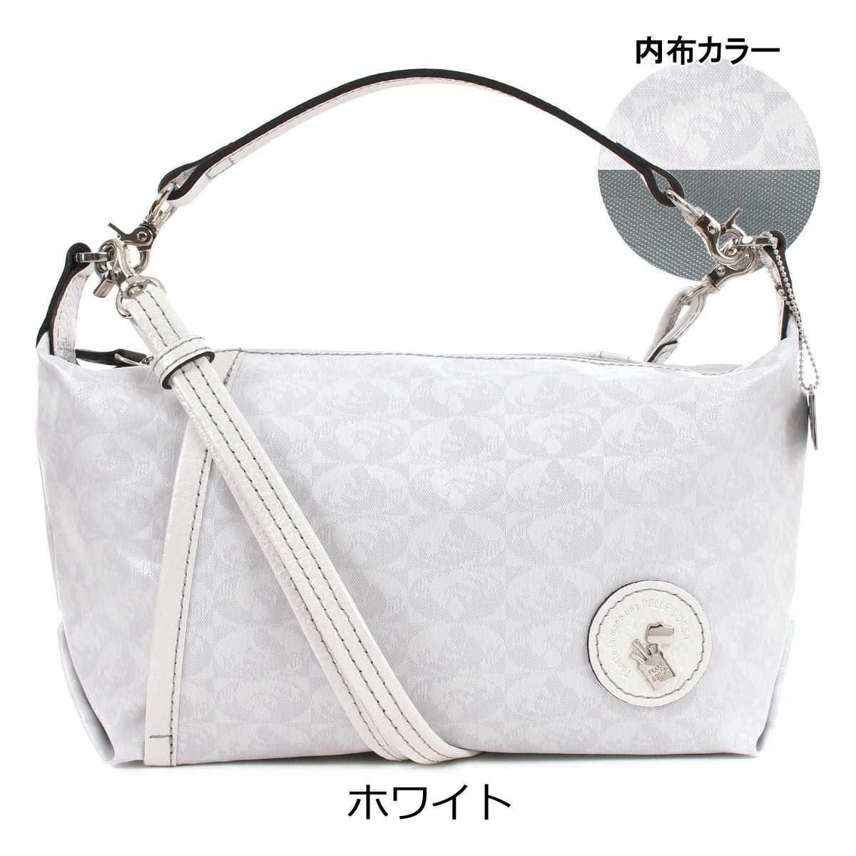 ペレボルサ ショルダーバッグ アライブ 2WAY レディース 4414 PELLE