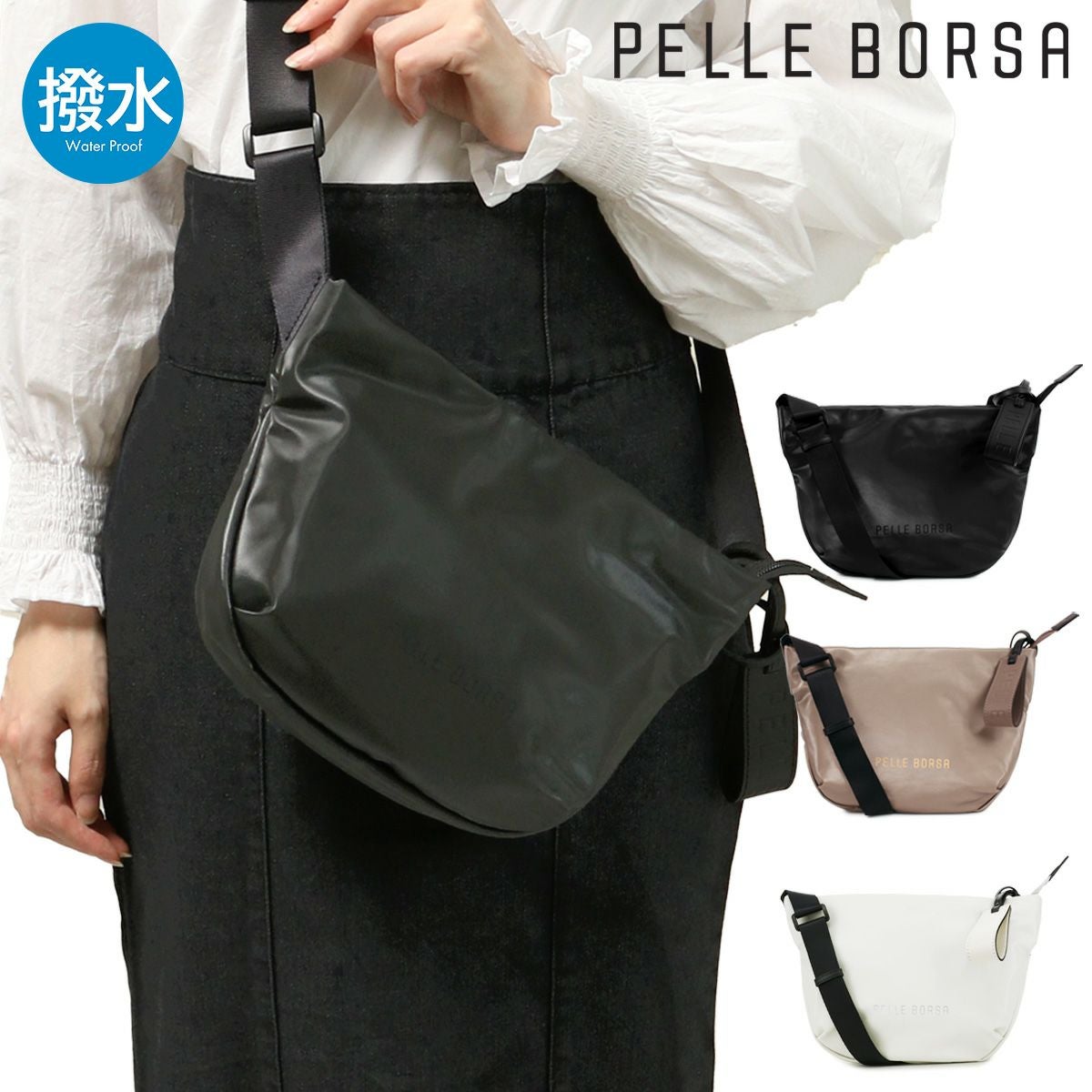 ペレボルサ　Pelle Borsa ミニショルダーバッグ サコッシュ PELLE BORSA（ペレボルサ） バッグ スマホショルダー スリムポシェット