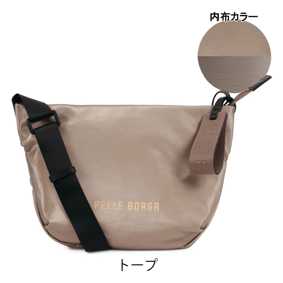 ペレボルサ ショルダーバッグ ブラウン　斜め掛け PELLE BORSA（ペレボルサ） ミニショルダーバッグ スマホポシェット