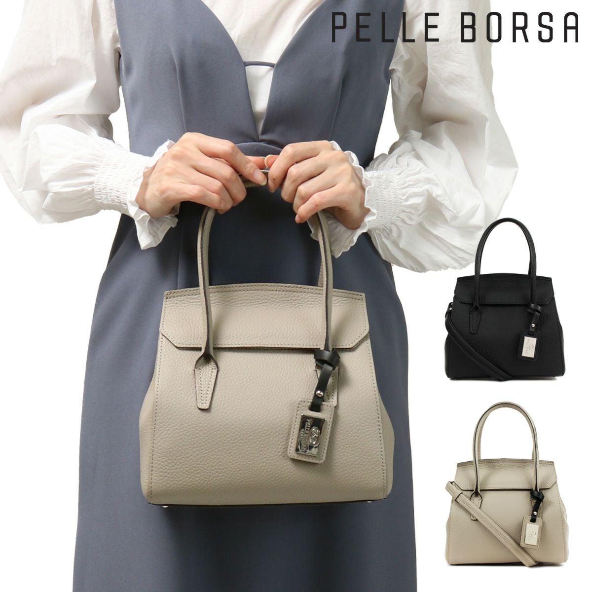 PELLE BORSA ペレボルサ レネット 2wayショルダーバッグ レネット ペレボルサ バッグ ハンドバッグ 2way 斜め掛け PELLE BORSA