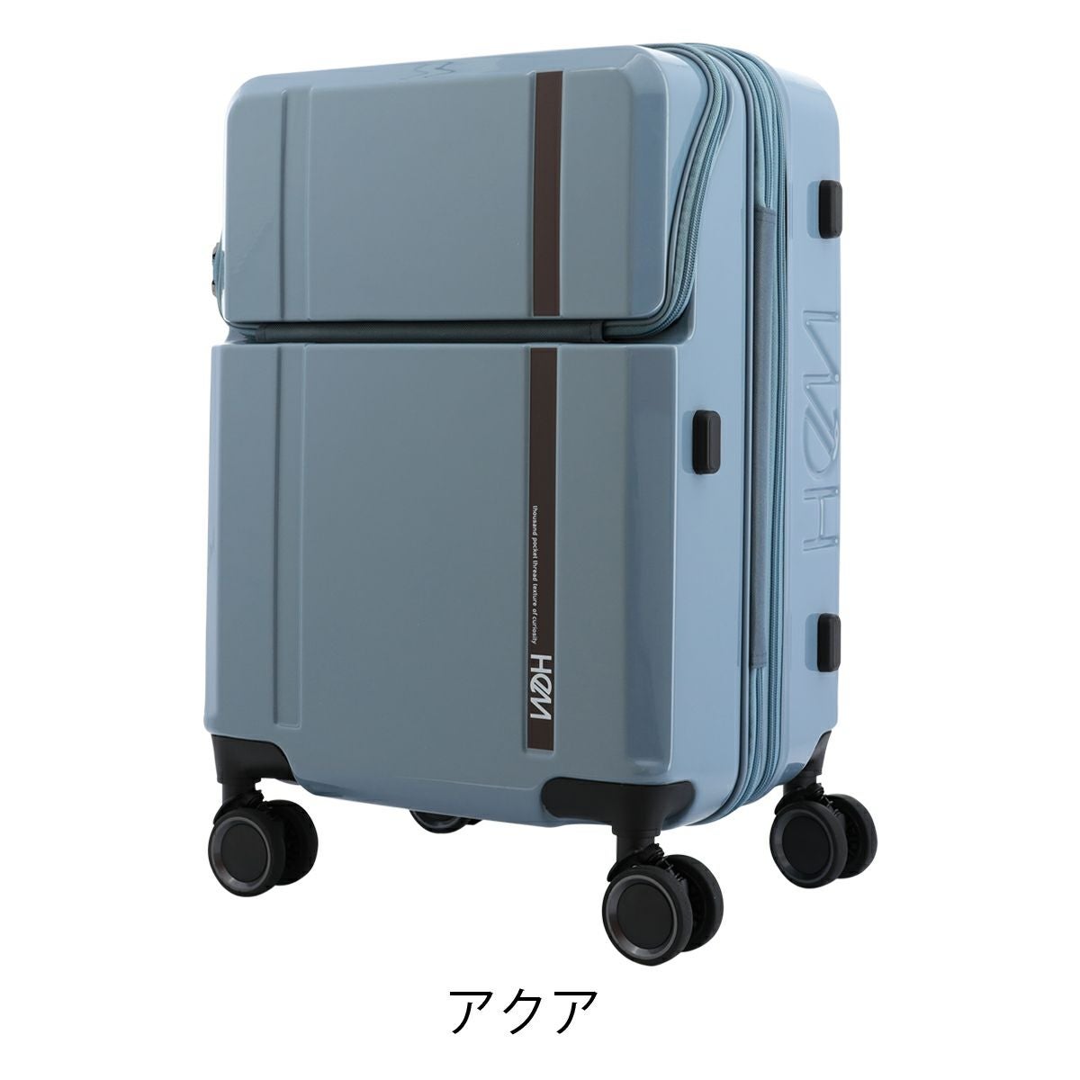 HeM　ヘム　スーツケース　43L 機内持ち込み 39-50820　アクア ヘム スーツケース 43L 53cm 3.6kg 機内持ち込み 39-50820（旧品番 39