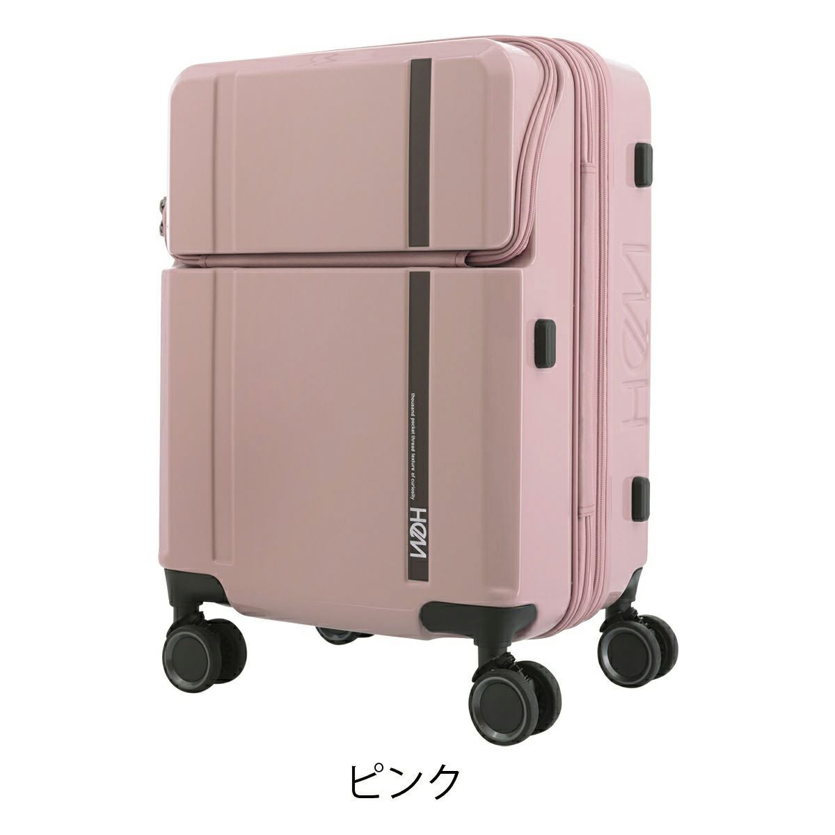 ヘム スーツケース 43L 53cm 3.6kg 機内持ち込み 39-50820（旧品番 39