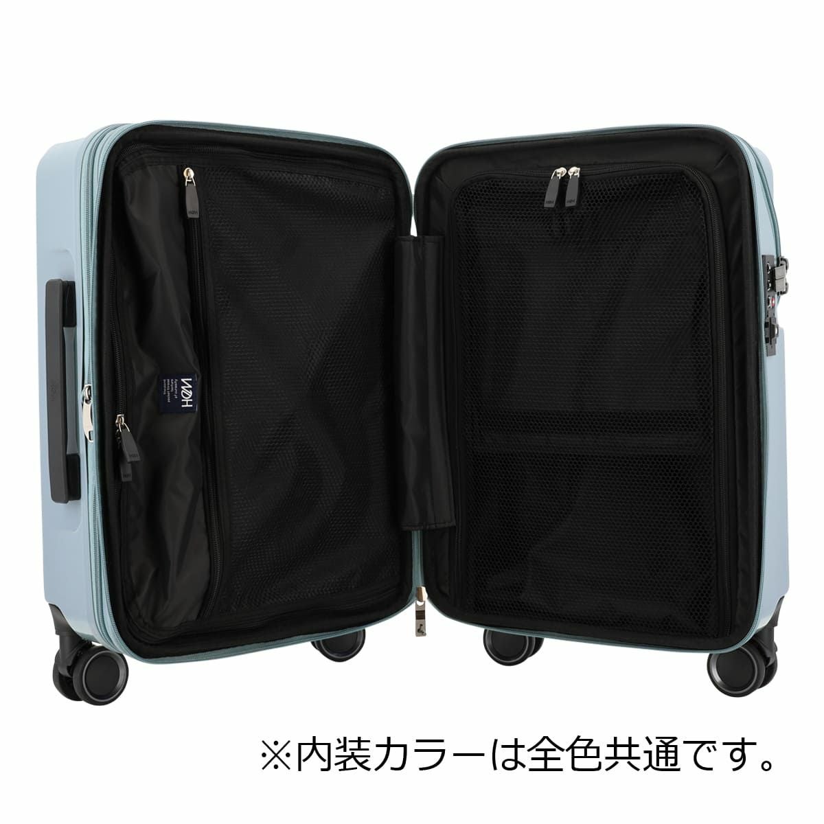 ヘム スーツケース 43L 53cm 3.6kg 機内持ち込み 39-50820（旧品番 39