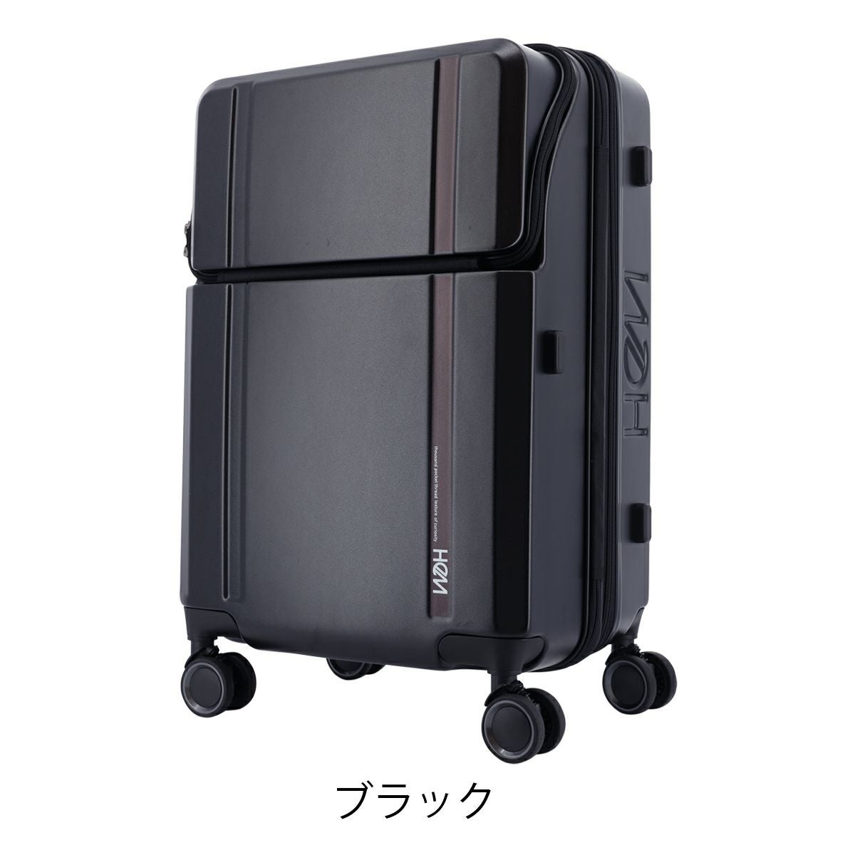 ヘム スーツケース 62L 61.5cm 4.1kg 39-50830（旧品番 39-5081） HeM