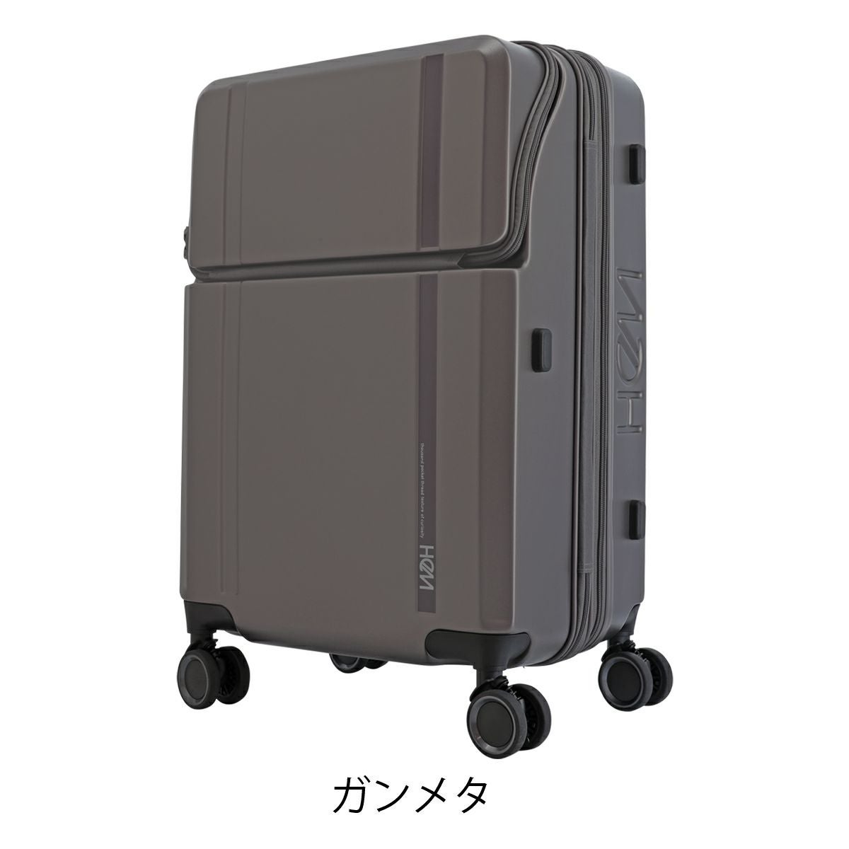 ペット用キャリーバッグ グレー　Seee 革 ヘム スーツケース 62L 61.5cm 4.1kg 39-50830（旧品番 39-5081） HeM