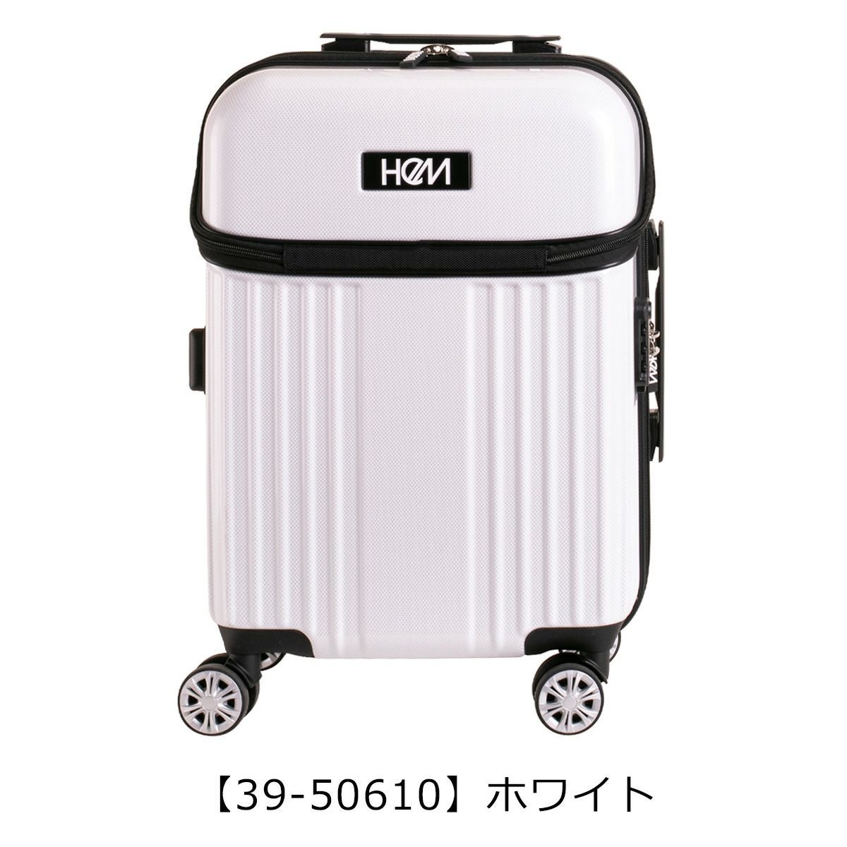 ヘム スーツケース 機内持ち込み 43L 47.5cm 3.4kg リム TR-024-01 HeM