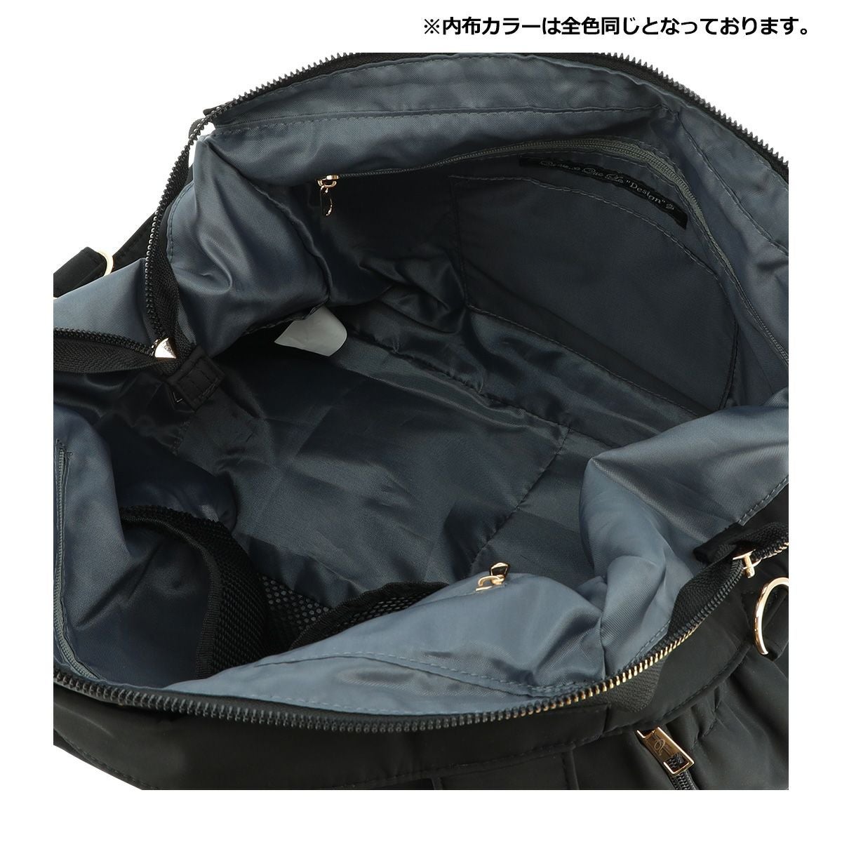 ケスクルデザイン マザーズバッグ レディース DU6-025 Quest ce Que Le
