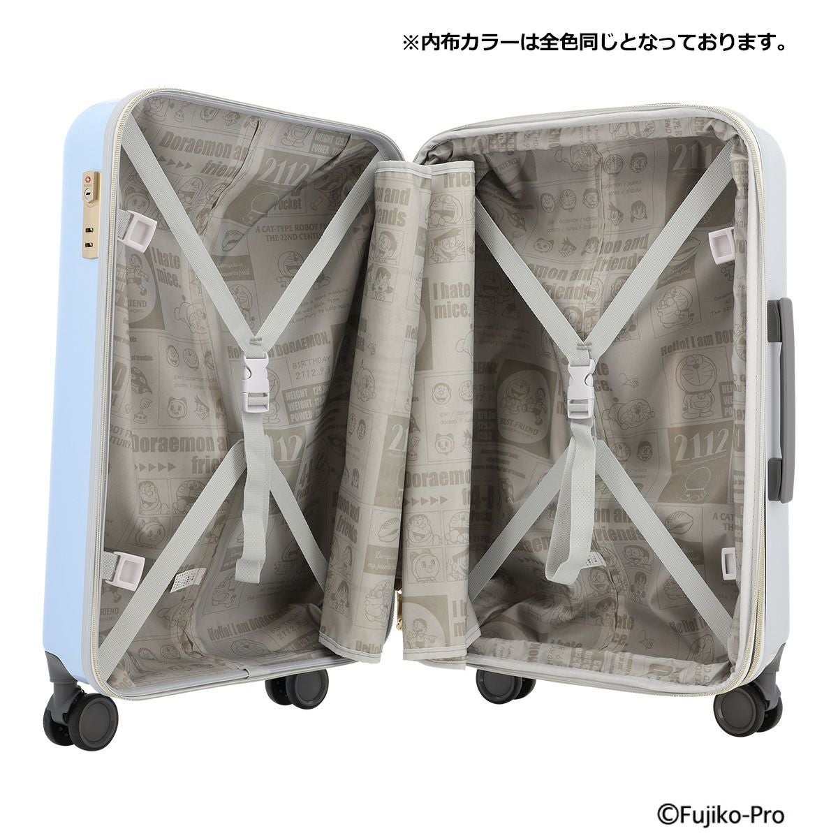 ドラえもん スーツケース 46(54)L 57cm 4.3kg DOR-003 DORAEMON