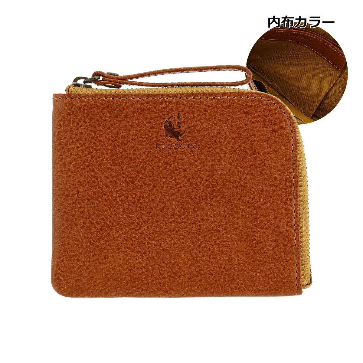 kissora ショートウォレット KIVP-186 kissora キソラ ミニ財布 L字ファスナー HGナッパ KIVP-186 ショート