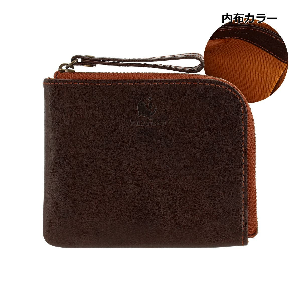 財布 MAISON KITSUNE（メゾン キツネ） Chillax Fox Print Bi-Fold Wallet