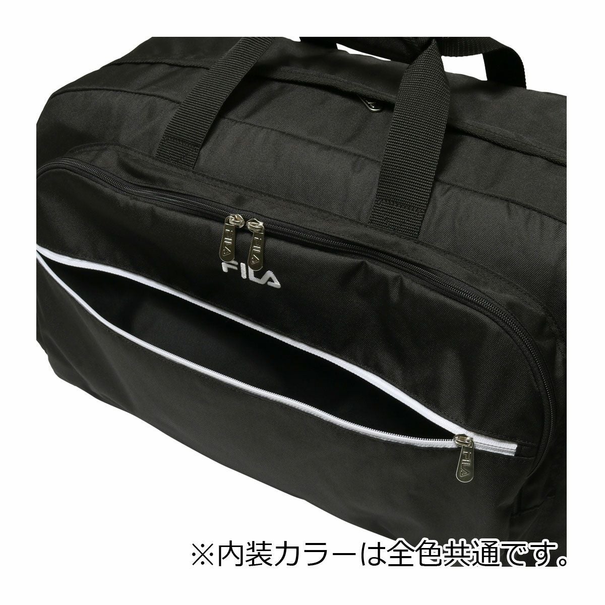 FILA ボストンバッグ 2WAY 50L 撥水 折りたたみ パッカブル フィラ