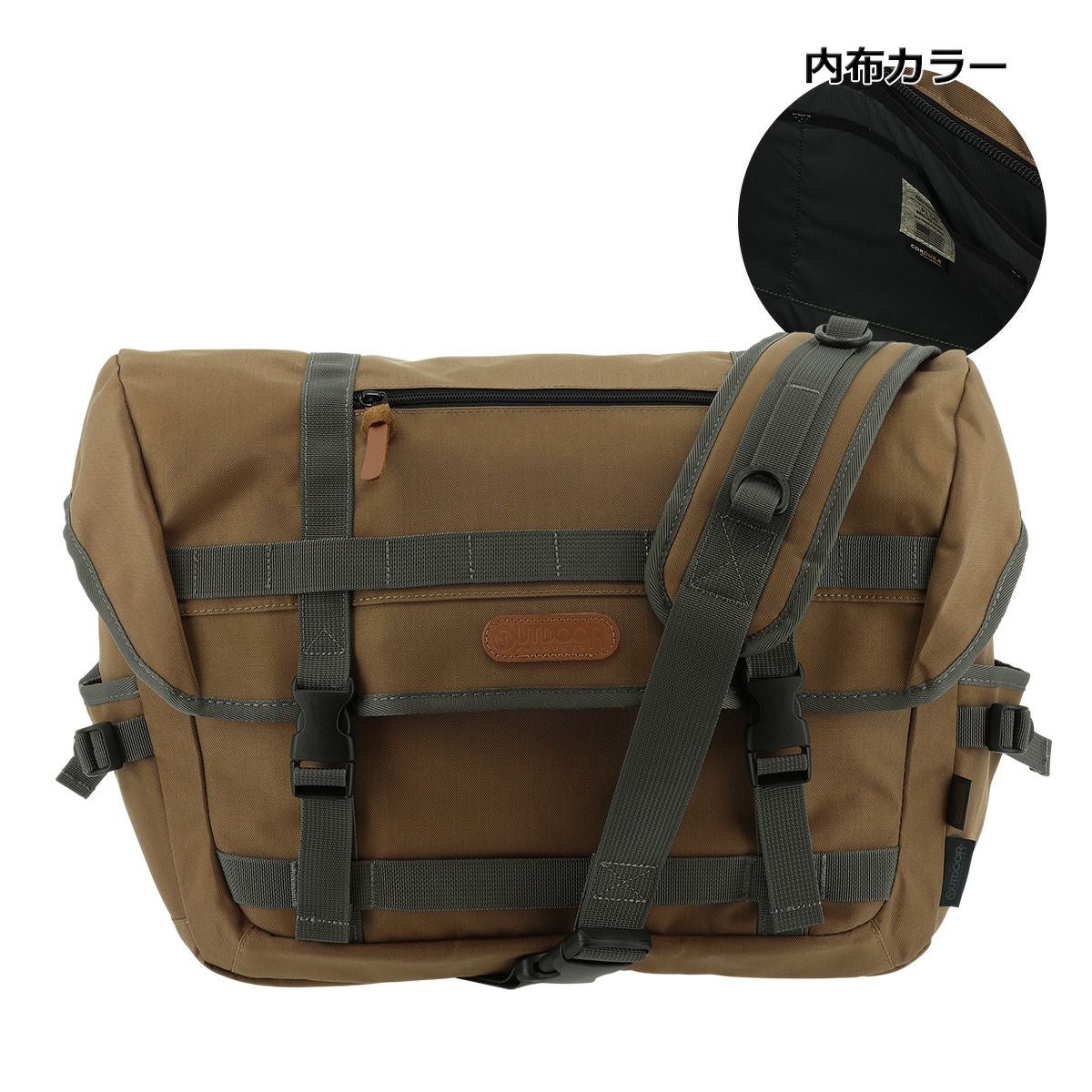 REI メッセンジャー アウトドア バッグ プラグ アウトドアプロダクツ メッセンジャーバッグ メンズ PLG-233