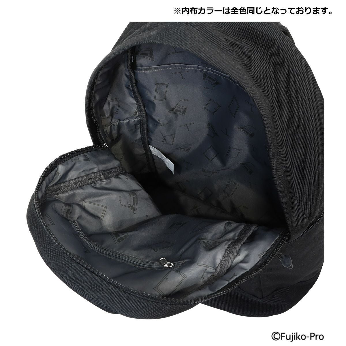 フィセブレイブ ドラえもん バックパック メンズ レディース F-461