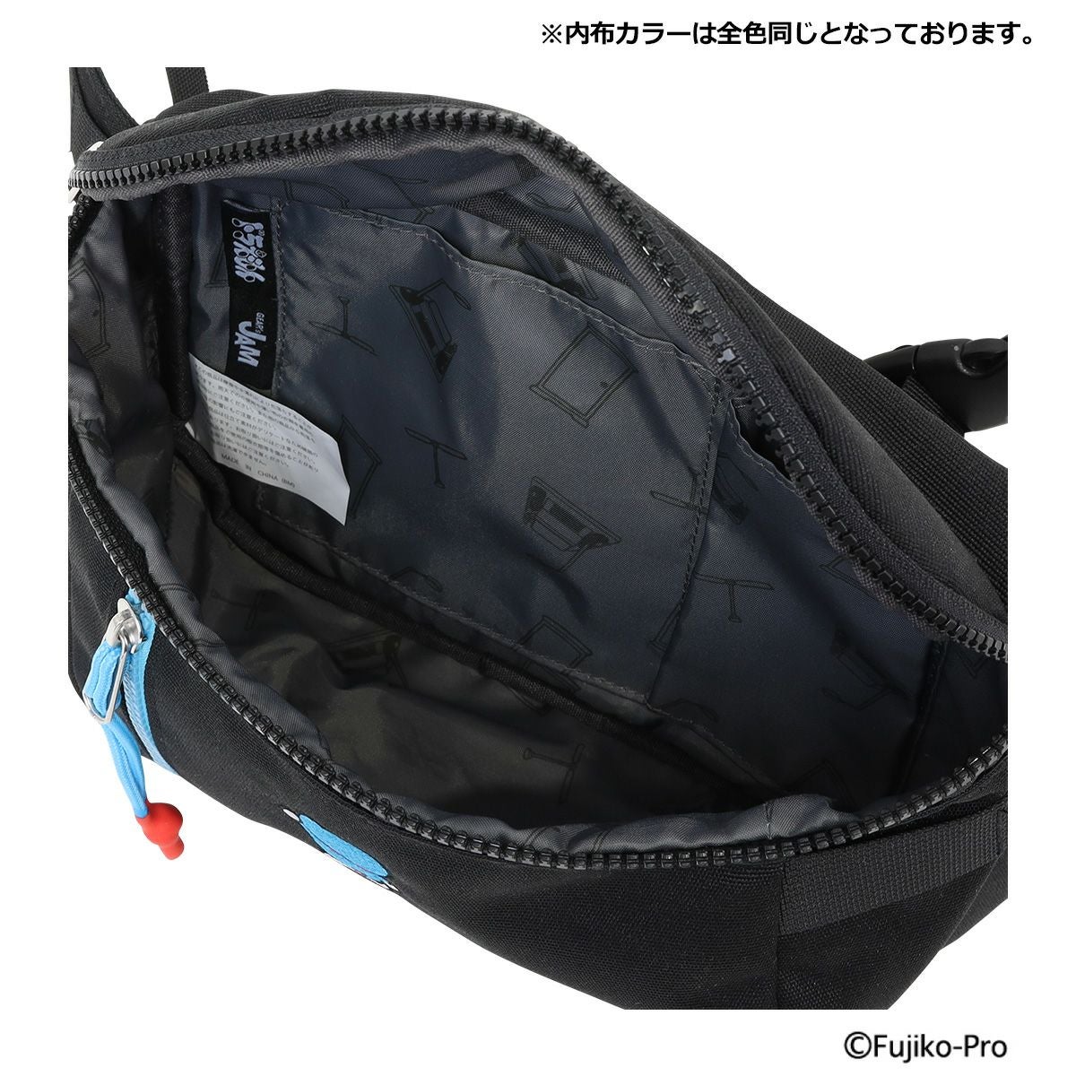 超激レア Porte ×PlayStationコラボ　ピクトグラムウエストバック 超激レア Porte ×PlayStationコラボ ピクトグラムウエストバックの通販