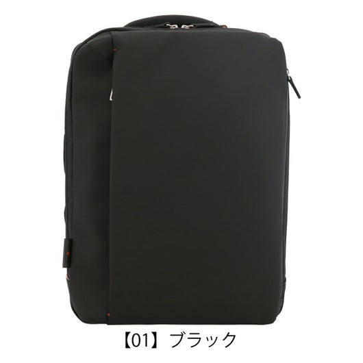 【01】ブラック