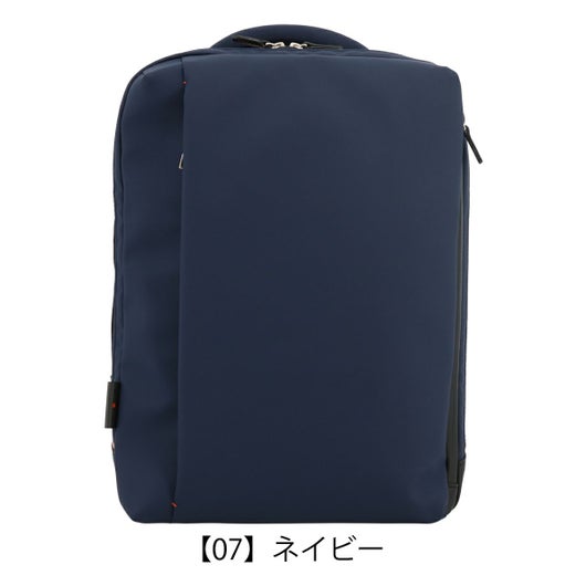 【07】ネイビー