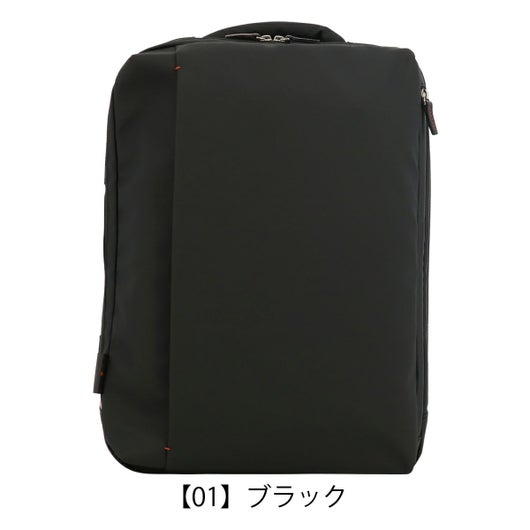 【01】ブラック
