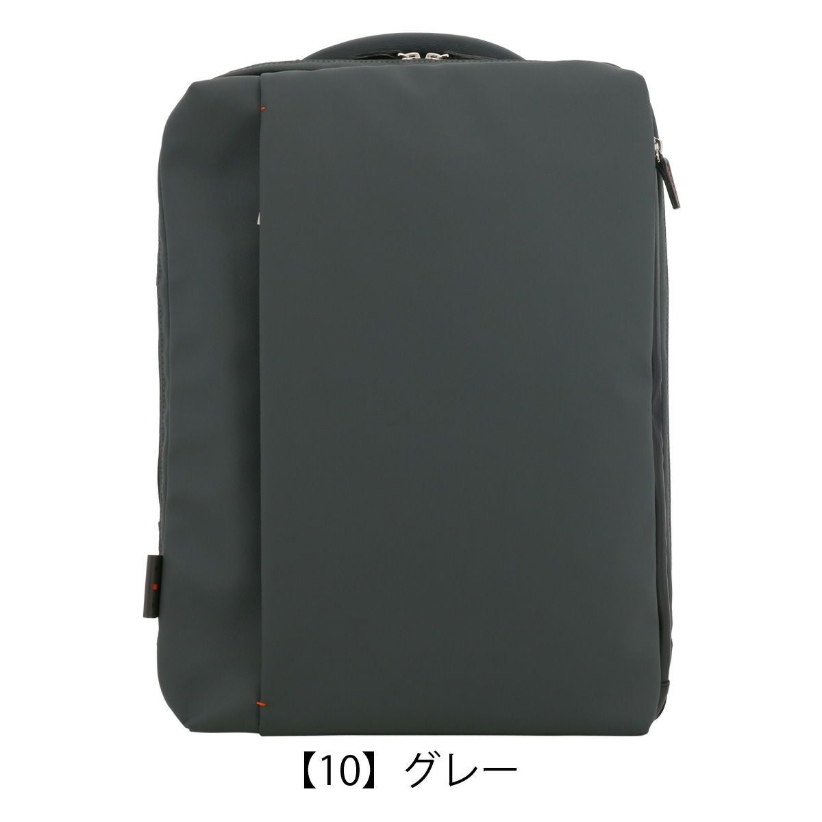 イズイット ビジネスリュック B4 15インチ 撥水 軽量 メンズ 932712