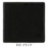【01】ブラック