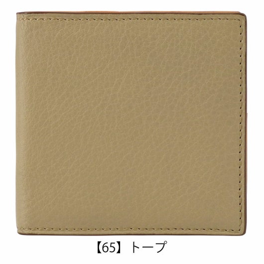 【65】トープ