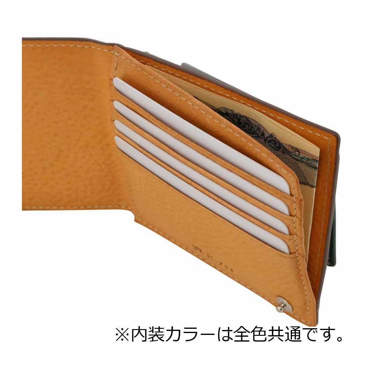 イズイット 財布 二つ折り 牛革 ミニ財布 札バサミ メンズ 974614