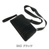 【01】ブラック