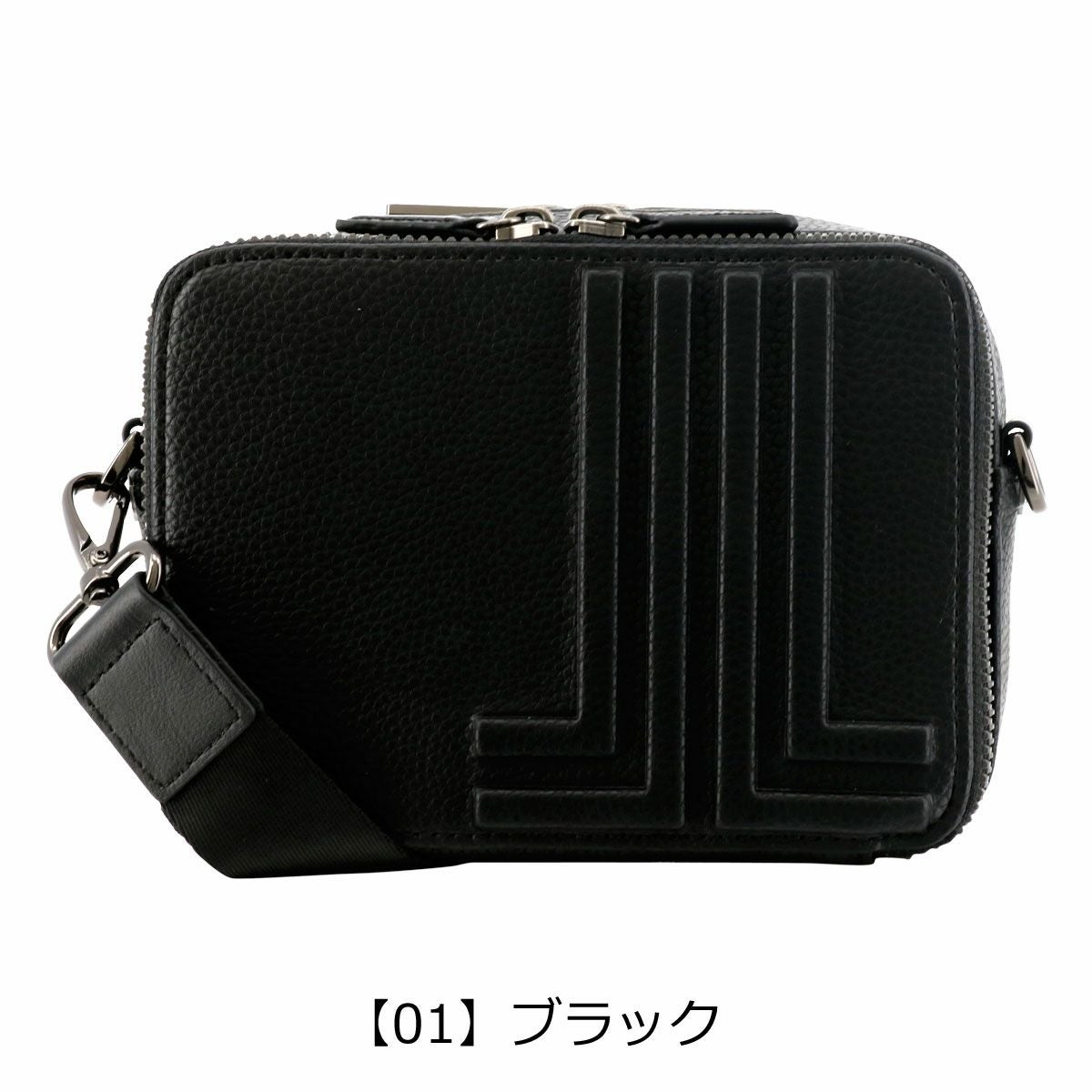 ランバンオンブルー ショルダーバッグ ミニショルダー メンズ 512122