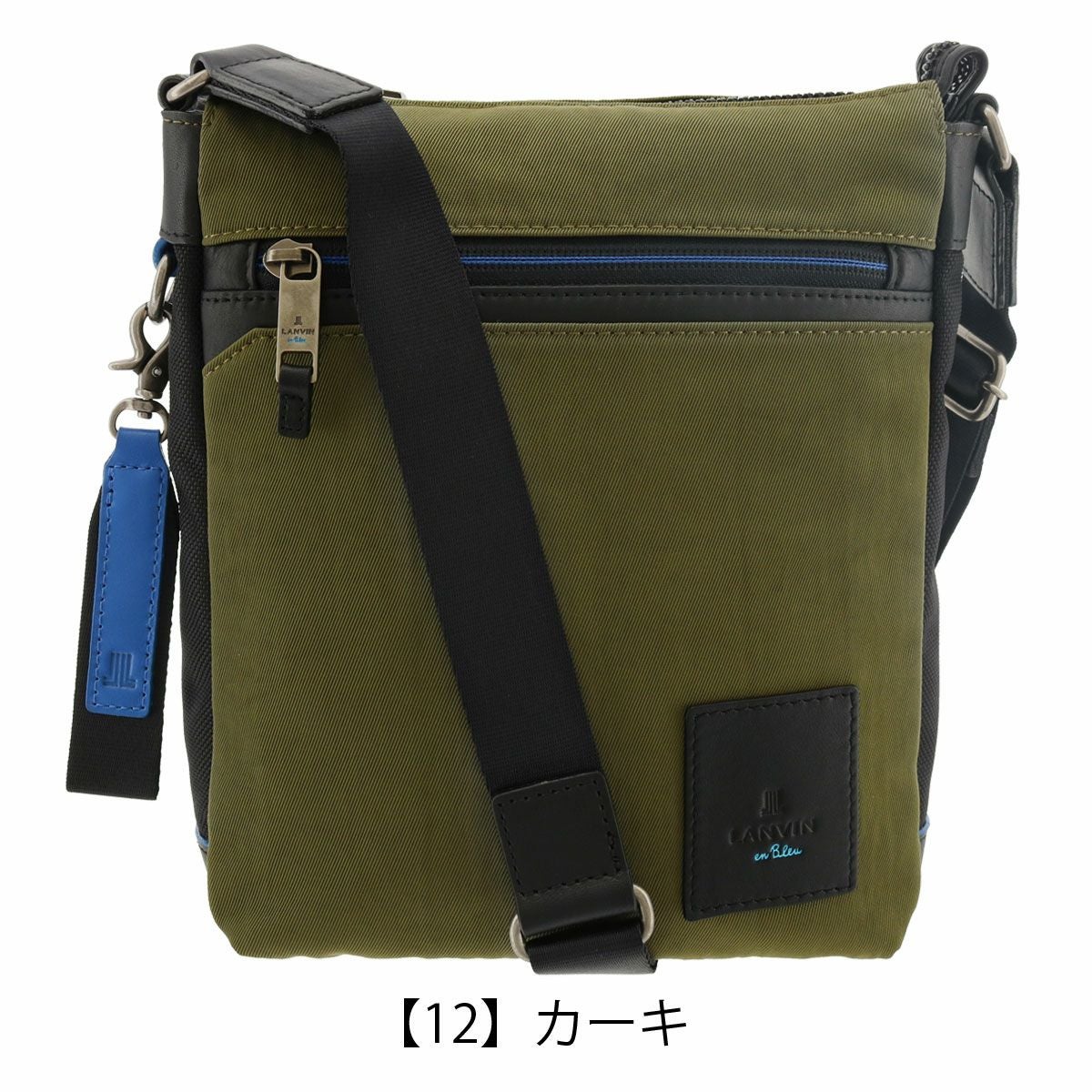 11SS ルカ期　LANVIN ランバン　ショルダーバッグ ランバンオンブルー ショルダーバッグ メンズ 530111 リール LANVIN en