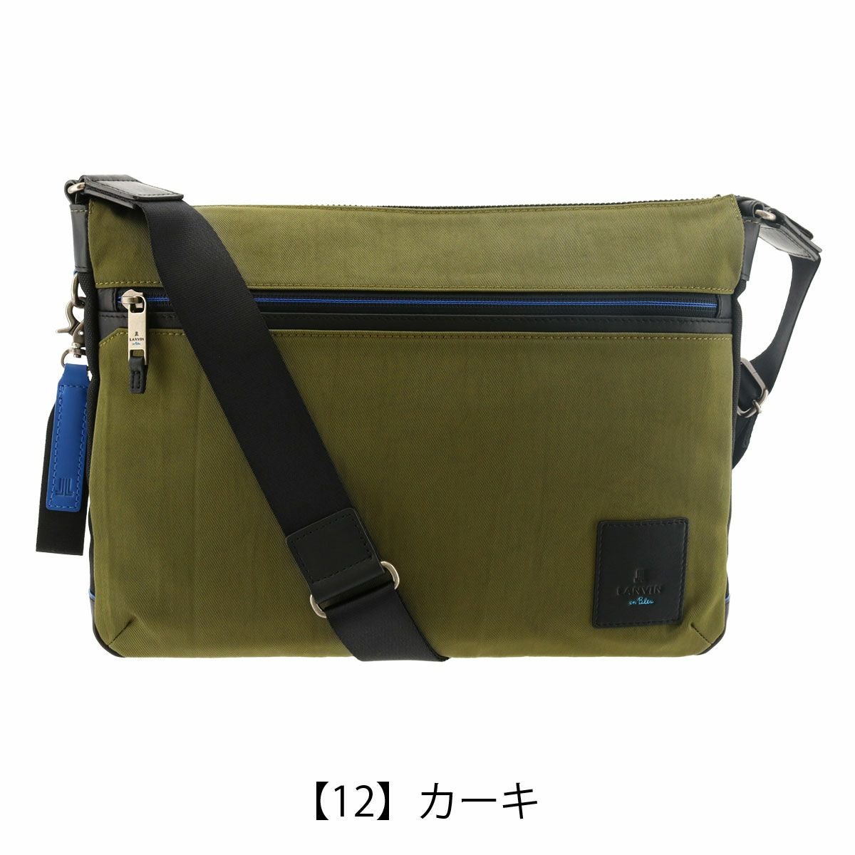 ランバンオンブルー ショルダーバッグ A4 横型 メンズ 530113 リール