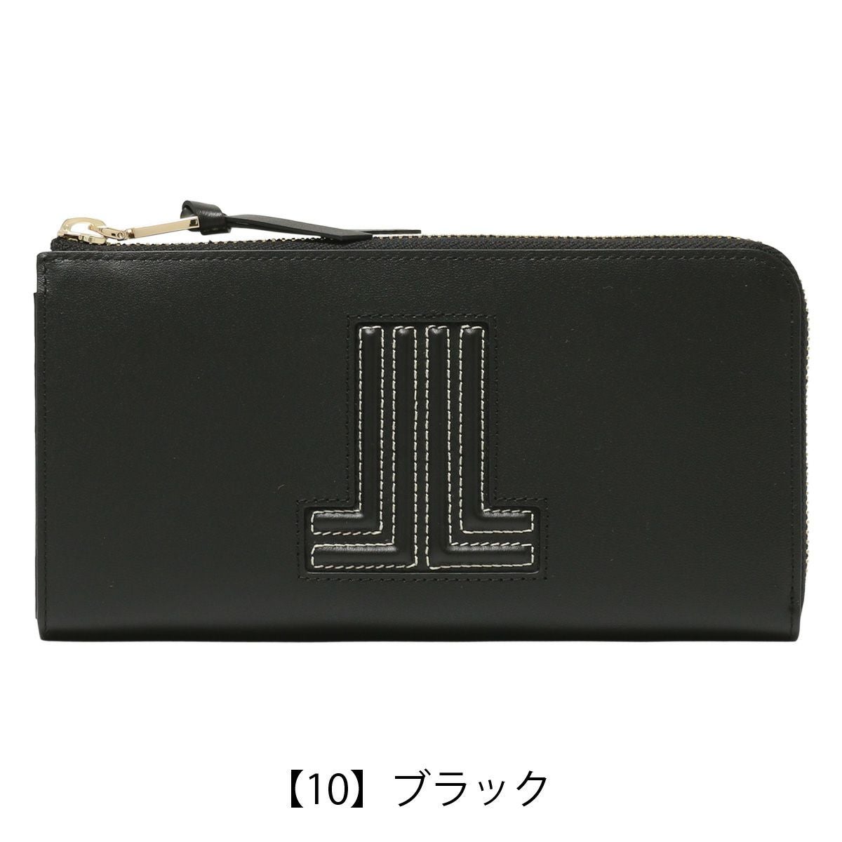 ランバンオンブルー 長財布 L字ファスナー ヴィジュ 本革 レディース