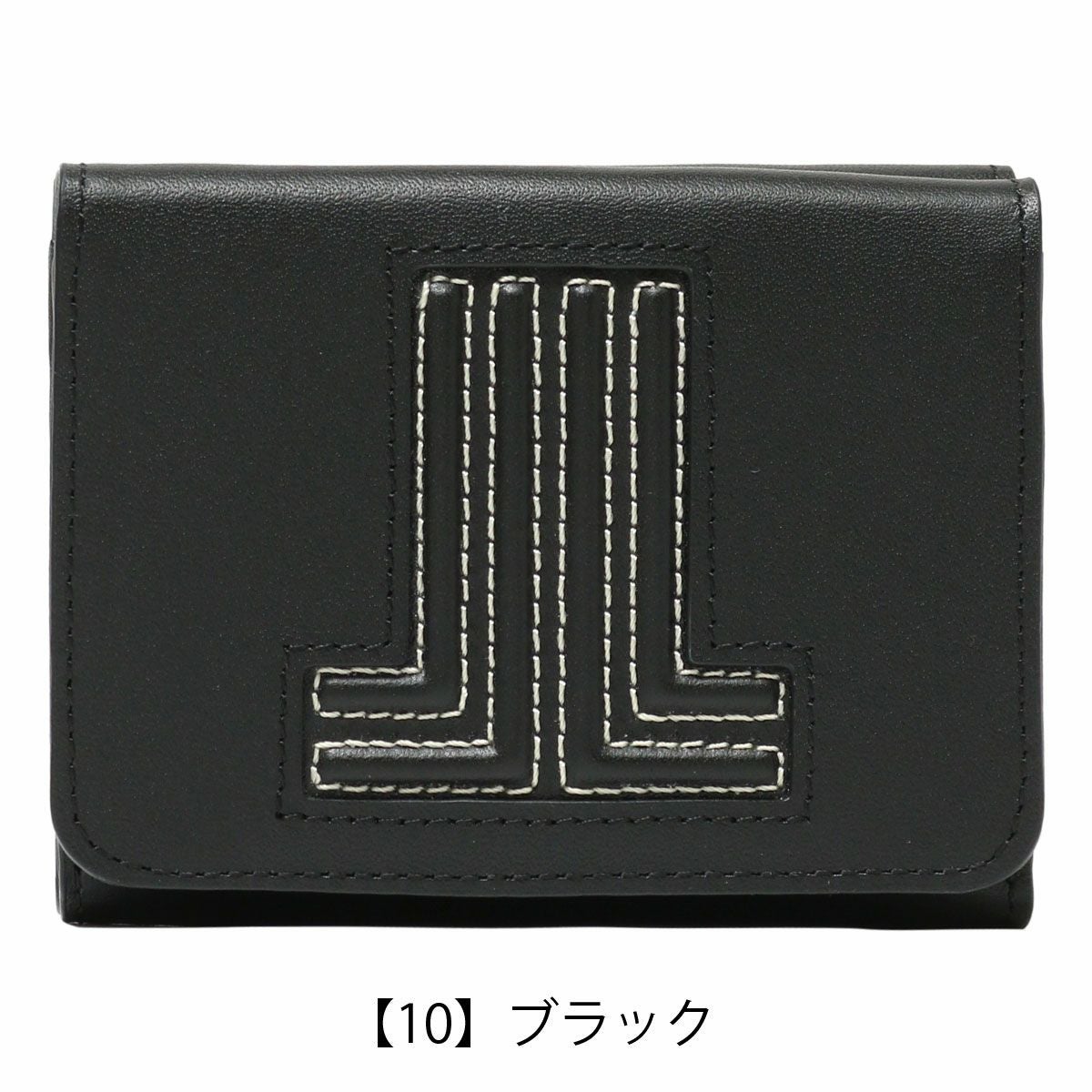 【10】ブラック