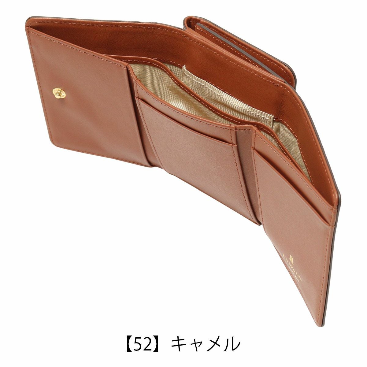 ランバンオンブルー 三つ折り財布 ミニ財布 ヴィジュ 本革 レディース