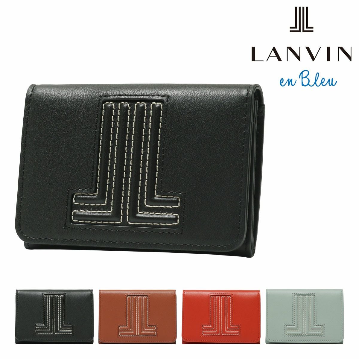 名刺入れ ランバンオンブルー 名刺入れ ヴィジュ 本革 レディース 484114 LANVIN
