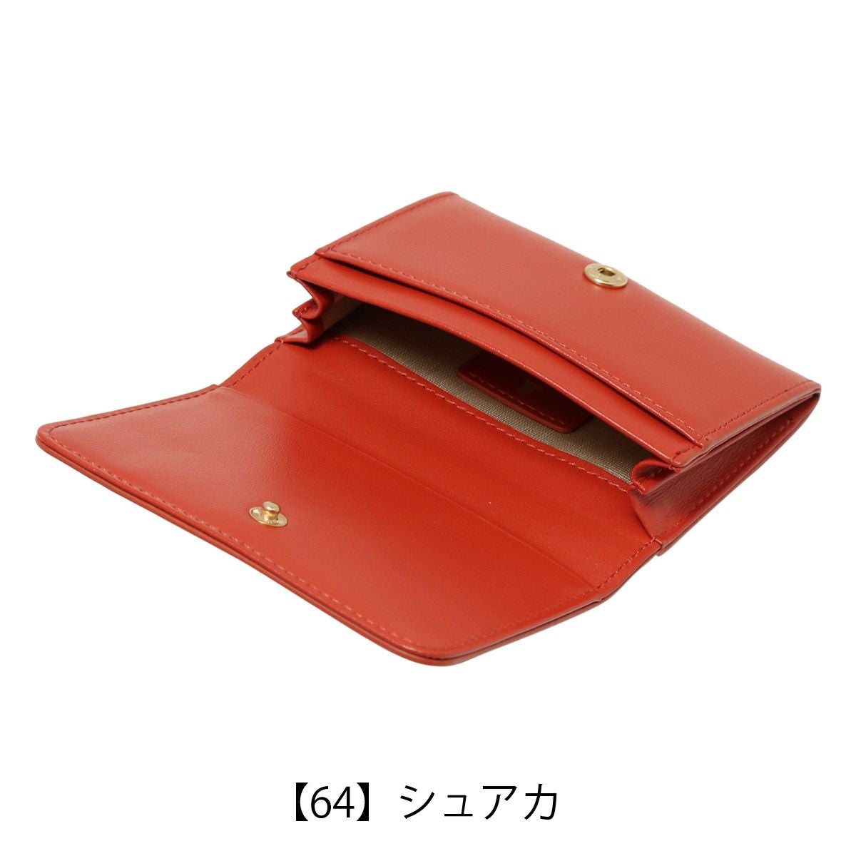 ランバンオンブルー 名刺入れ ヴィジュ 本革 レディース 484114 LANVIN