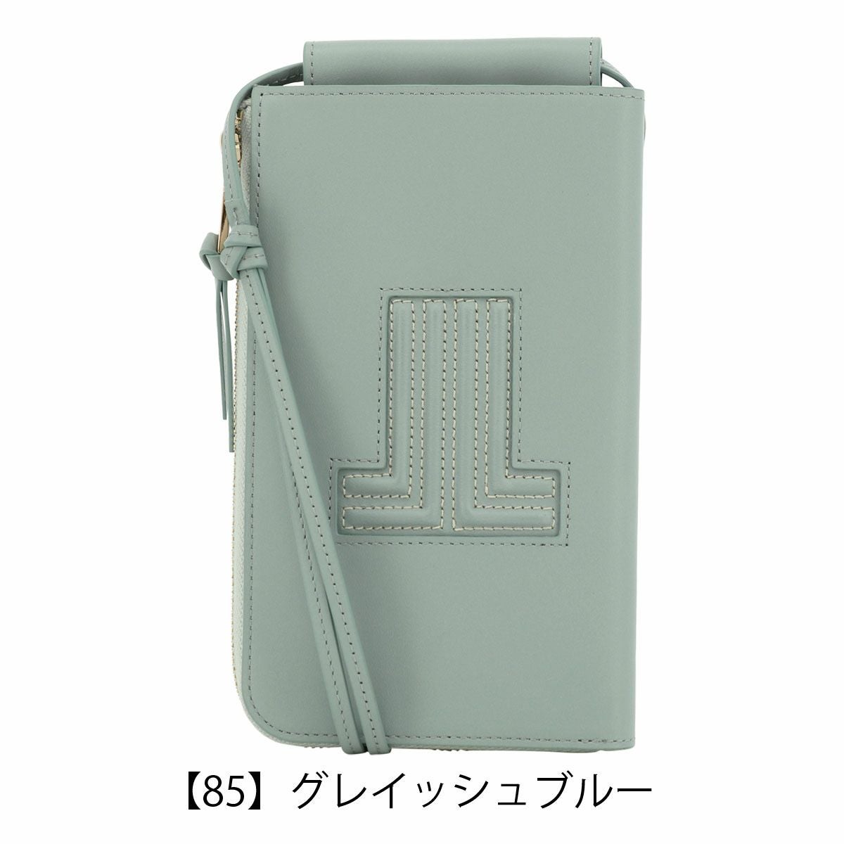 ランバンオンブルー スマホショルダー ヴィジュ 本革 レディース