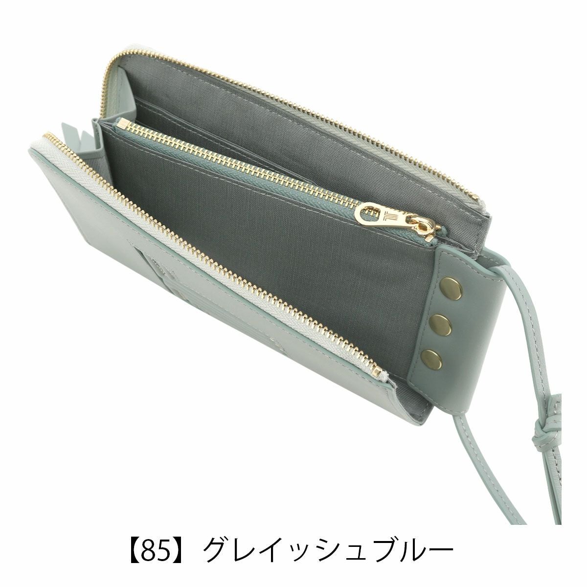 ランバンオンブルー スマホショルダー ヴィジュ 本革 レディース