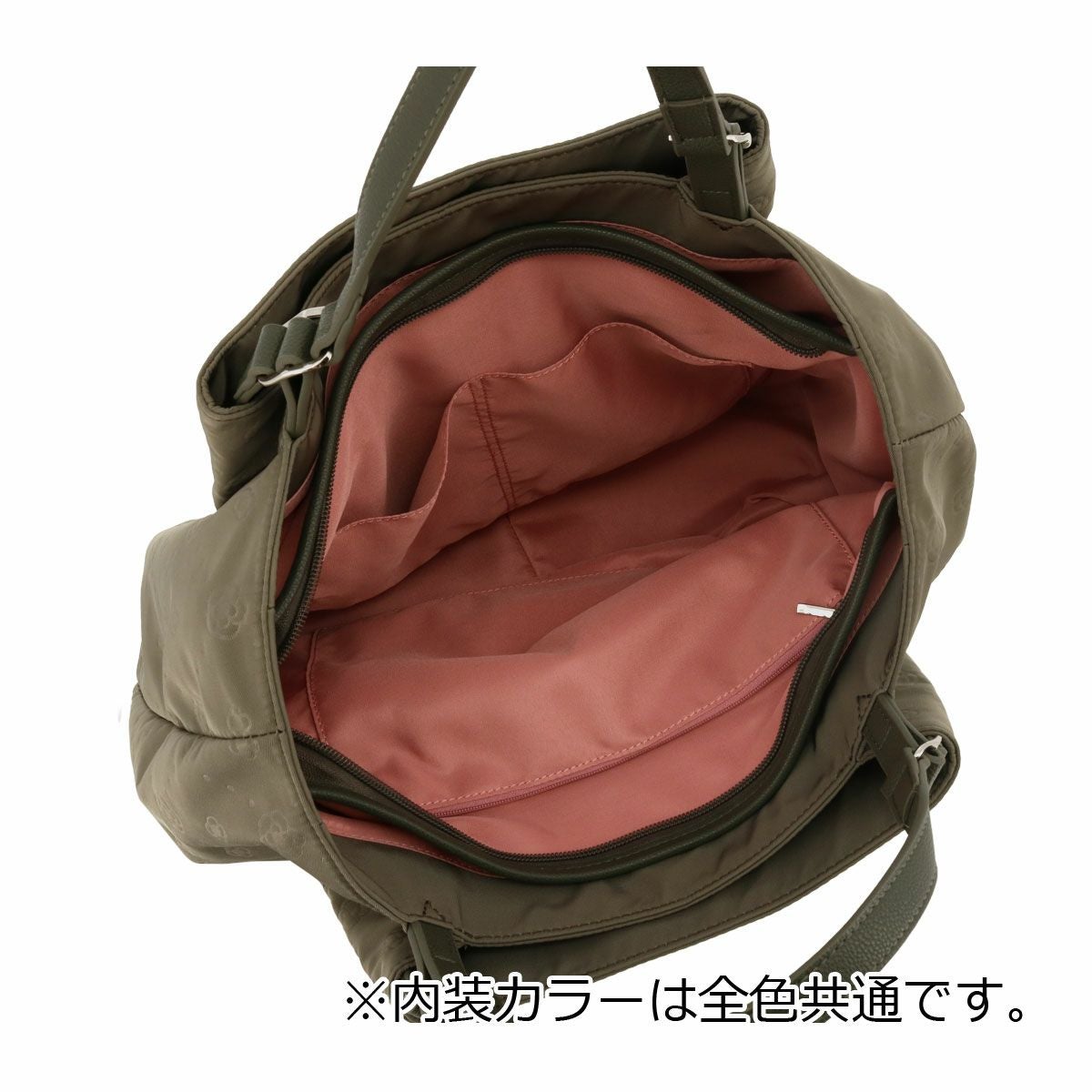 クレイサス トートバッグ ルラック レディース 189540 CLATHAS | 2WAY