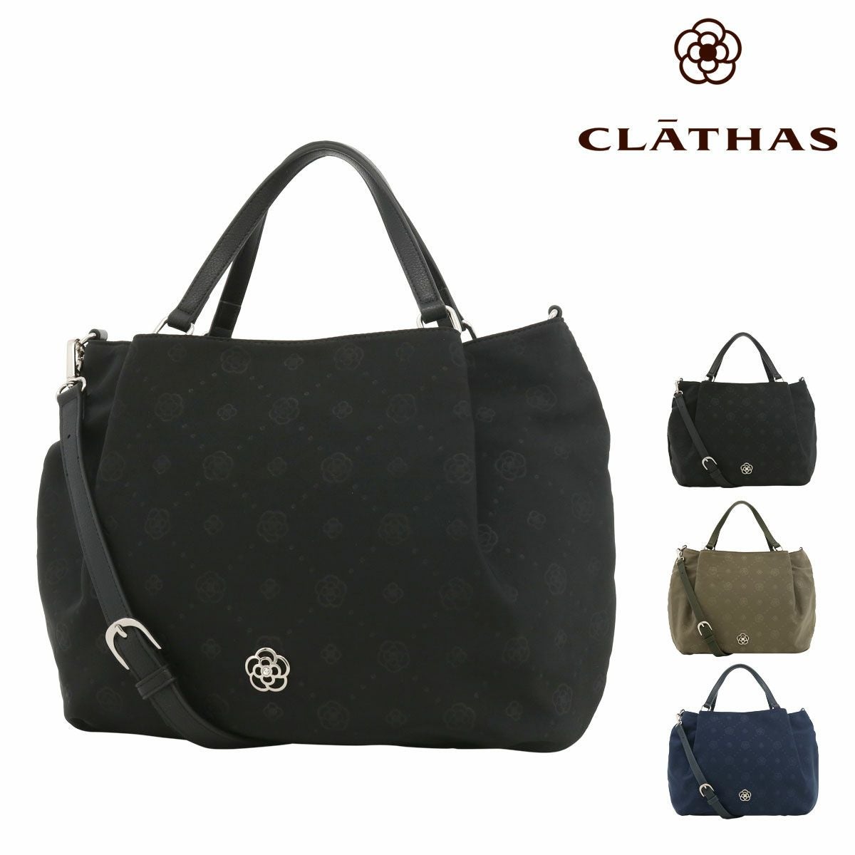 クレイサス トートバッグ ルラック レディース 189541 CLATHAS | 2WAY