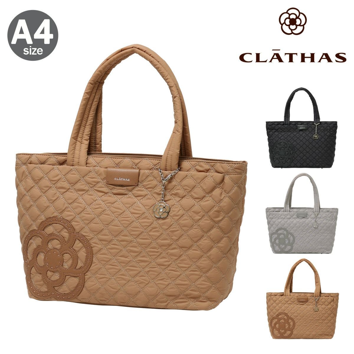 Clara Kasavina クララ カサビナ パーティバッグ 羽バッグ 茶系 Shalia シャリア ラフィアウーブンバケツバッグ - ナチュラルラッ