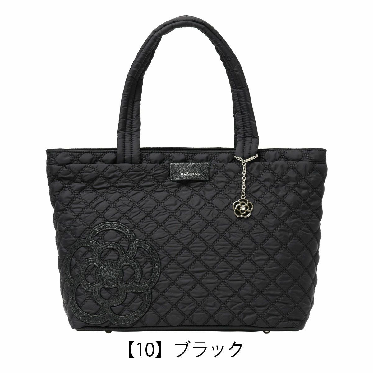 【10】ブラック