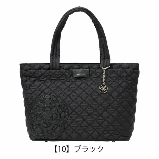 【10】ブラック