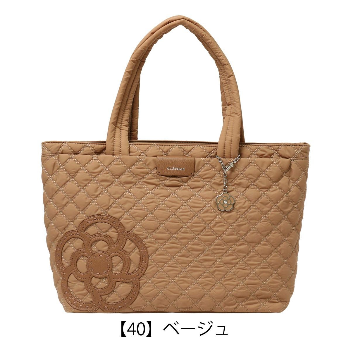 ◉レトロ◉ 前掛け ◉リメイクバッグ ◉ 特注品２点 クレイサス トートバッグ A4 カペラ レディース 189550 CLATHAS