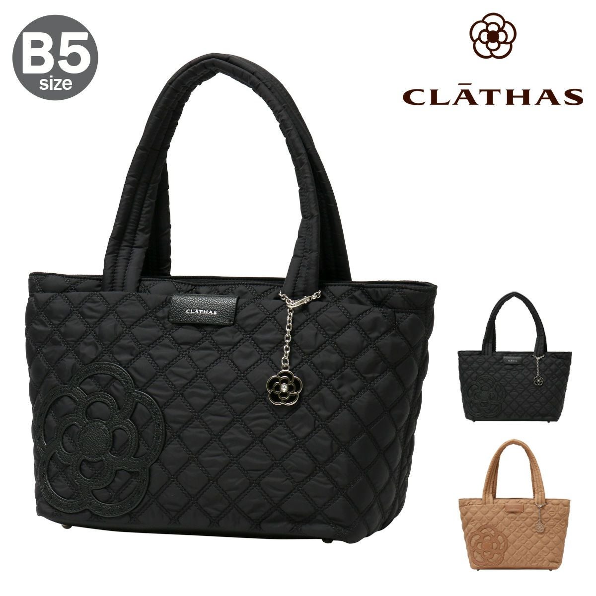 付下げ 叩き染 暈し 萌葱色 縮緬 K-5293 CLATHAS（クレイサス） トートバッグ B5 カペラ レディース 189551