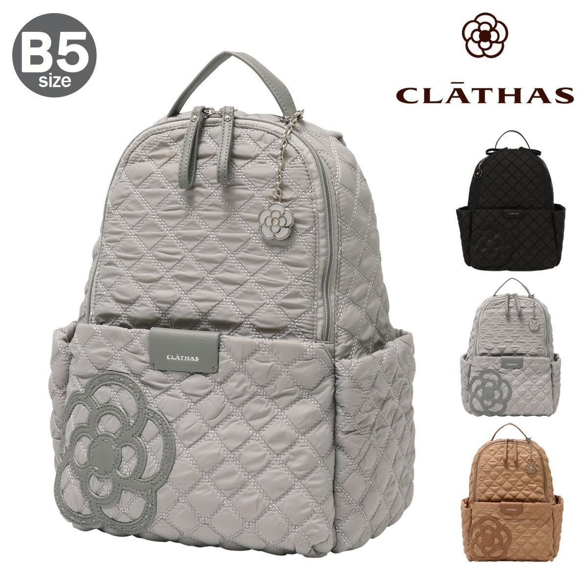 ご希望商品 クレイサス リュック B5 カペラ レディース 189552 CLATHAS