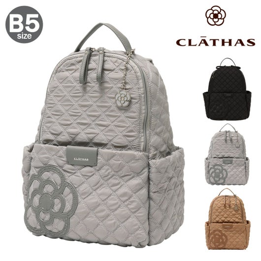 クレイサス リュック B5 カペラ レディース 189552 CLATHAS 