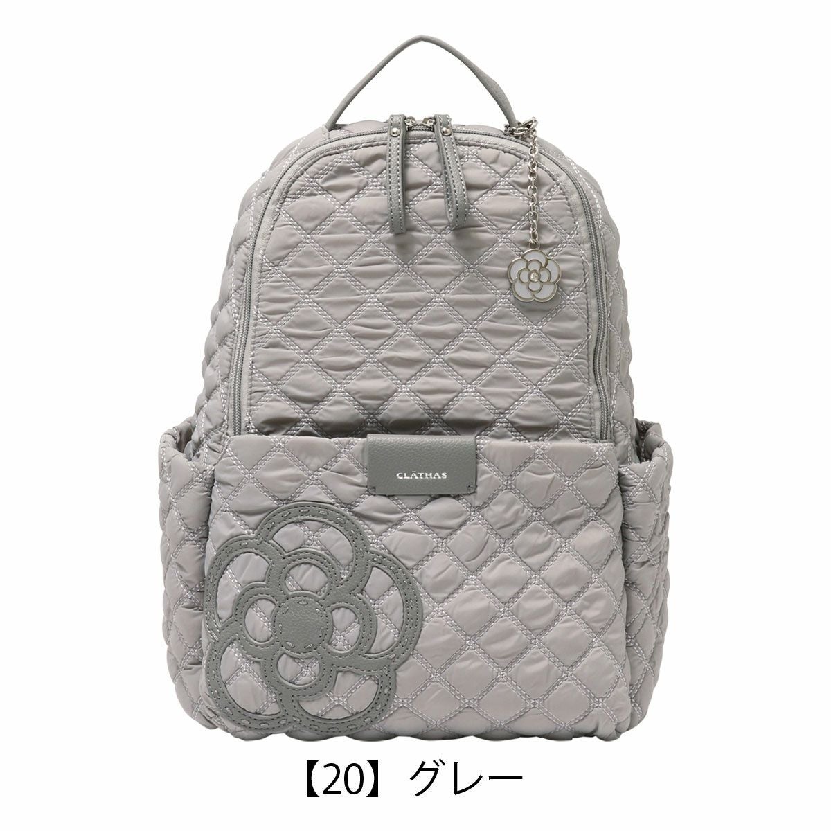 ご希望商品 クレイサス リュック B5 カペラ レディース 189552 CLATHAS