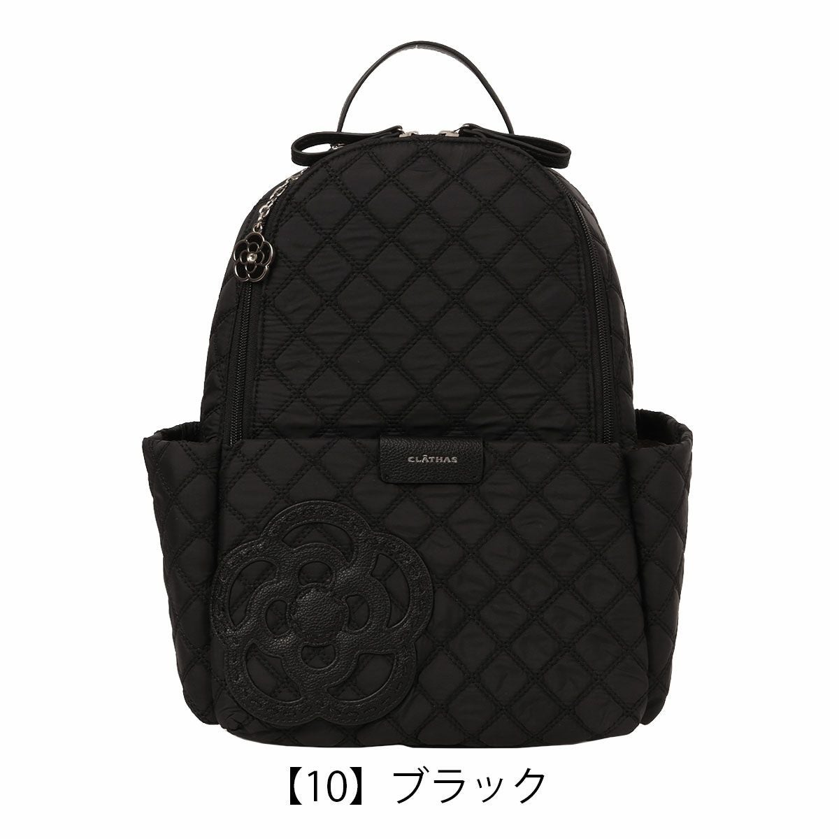 ご希望商品 クレイサス リュック B5 カペラ レディース 189552 CLATHAS