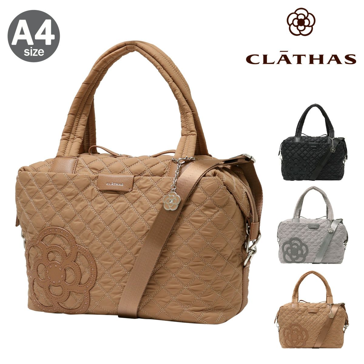 クレイサス ボストンバッグ A4 カペラ レディース 189553 CLATHAS