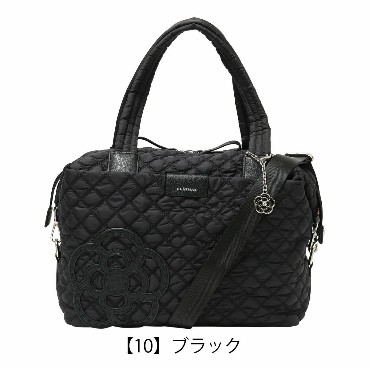 クレイサス ボストンバッグ A4 カペラ レディース 189553 CLATHAS